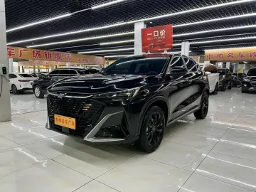 Oshan X5 Plus