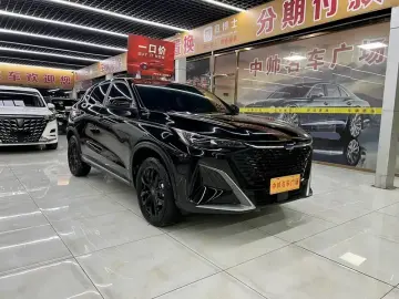 2023 Oshan X5 Plus с пробегом 30 400 км