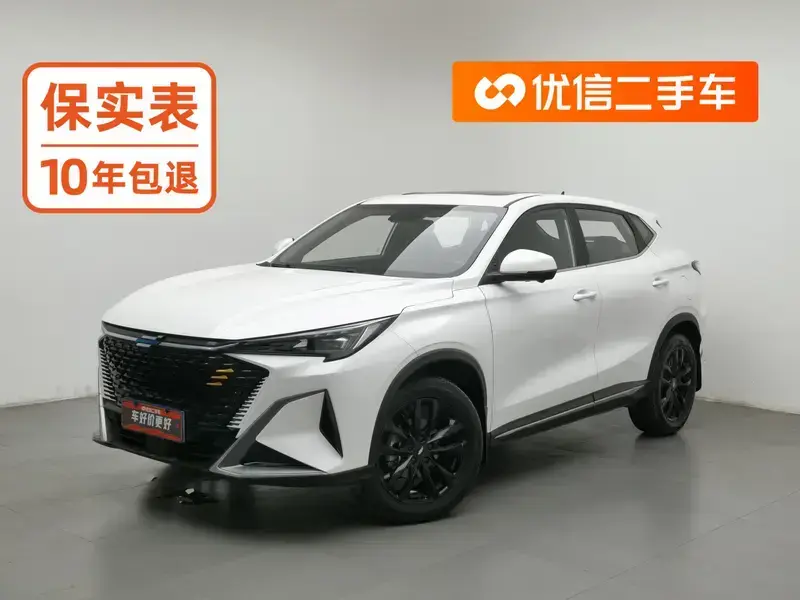 2023 Oshan X5 Plus с пробегом 46 200 км