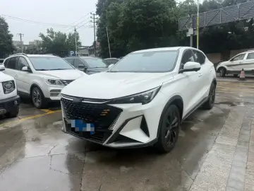Oshan X5 Plus