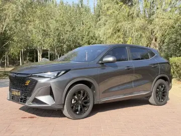 Oshan X5 Plus