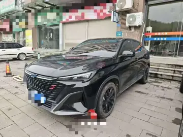 Oshan X5 Plus