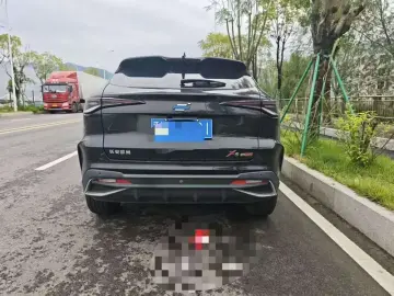 2023 Oshan X5 Plus с пробегом 20 000 км