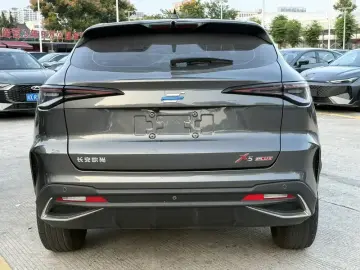 2023 Oshan X5 Plus с пробегом 32 600 км