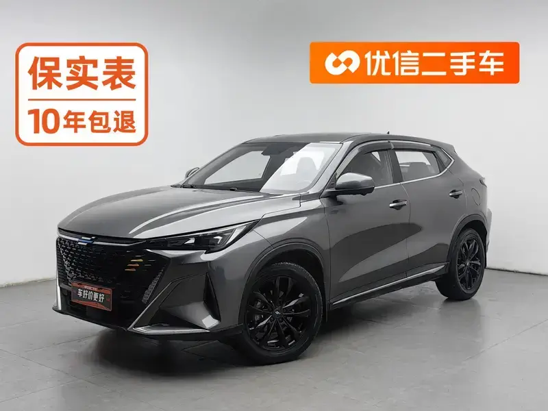 2023 Oshan X5 Plus с пробегом 49 700 км