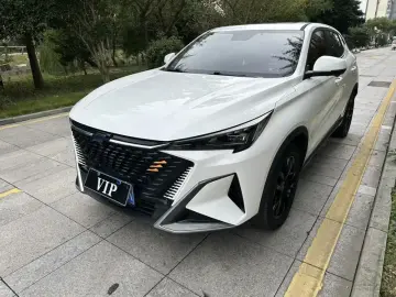 Oshan X5 Plus