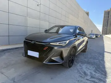 Oshan X5 Plus