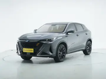 Oshan X5 Plus