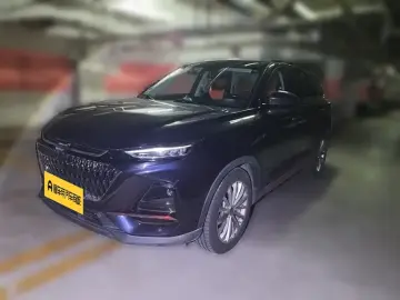 Oshan X7 Plus