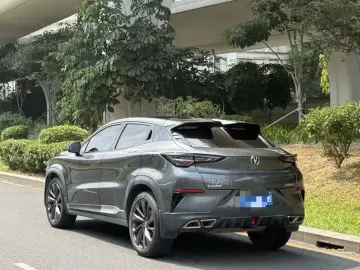2020 Changan UNI-T с пробегом 31 500 км