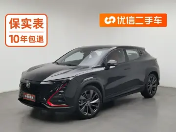 2020 Changan UNI-T с пробегом 55 800 км