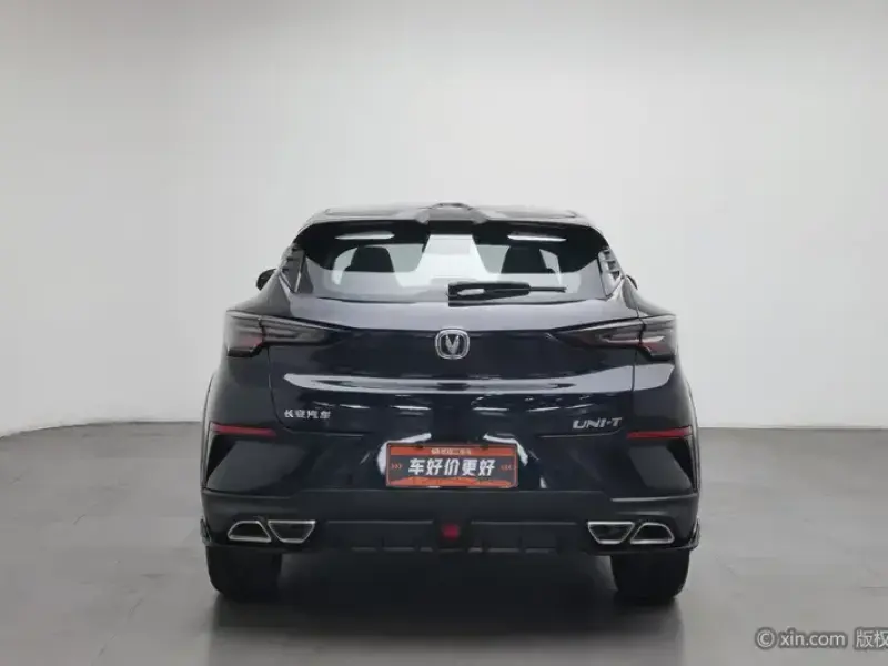 2020 Changan UNI-T с пробегом 55 800 км
