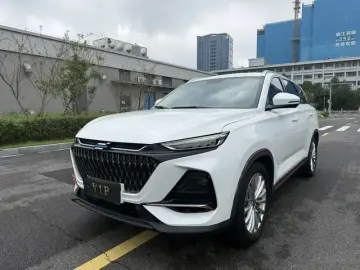 Oshan X7 Plus