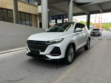 Oshan X7 Plus
