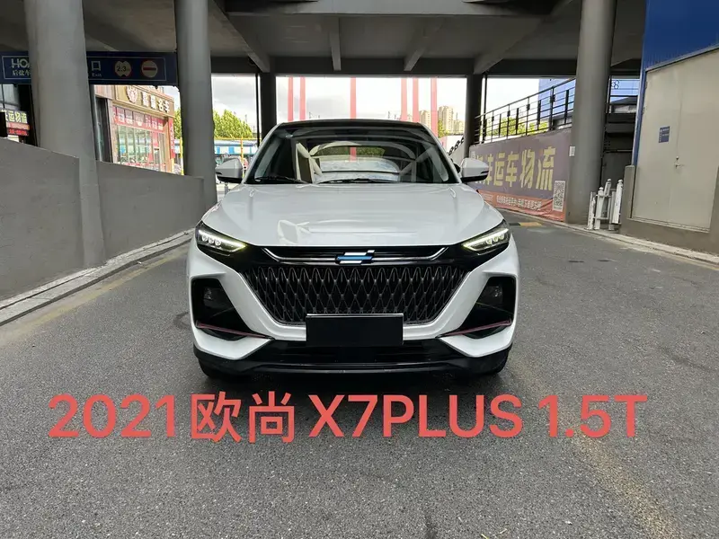 2022 Oshan X7 Plus с пробегом 35 000 км