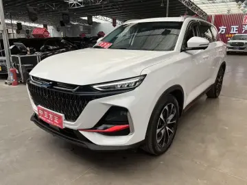 Oshan X7 Plus