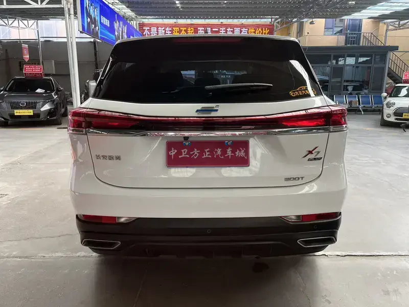 2023 Oshan X7 Plus с пробегом 38 500 км