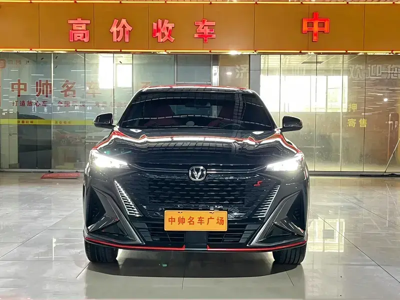 2024 Changan X5 Plus с пробегом 30 000 км