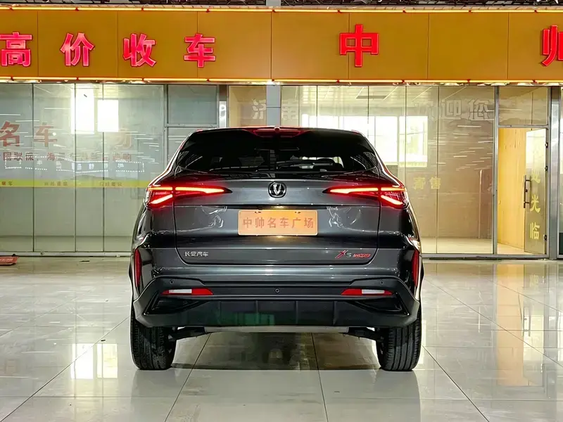 2024 Changan X5 Plus с пробегом 30 000 км