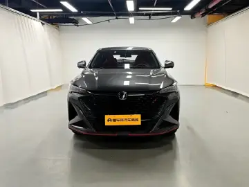 2025 Changan X5 Plus с пробегом 2 300 км