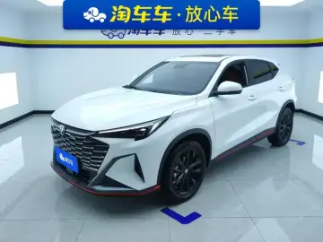 Changan X5 Plus