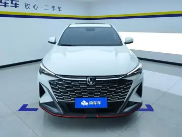 2026 Changan X5 Plus с пробегом 4 000 км