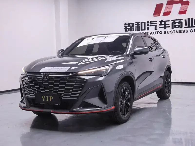 2026 Changan X5 Plus с пробегом 2 400 км