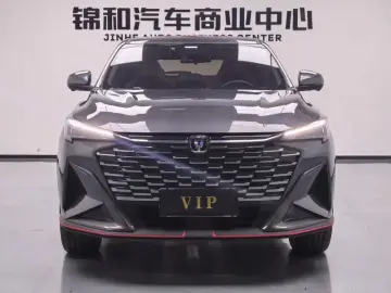 2026 Changan X5 Plus с пробегом 2 400 км