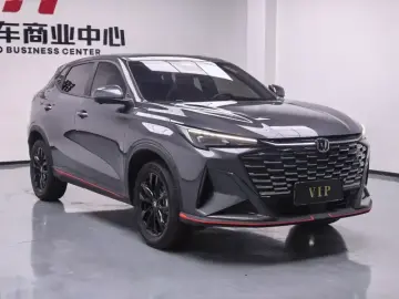 2026 Changan X5 Plus с пробегом 2 400 км