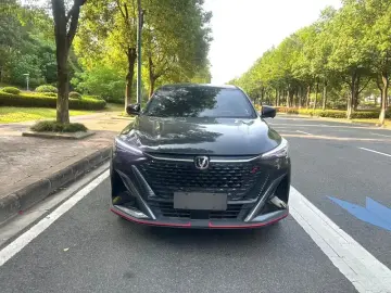 2024 Changan X5 Plus с пробегом 28 000 км