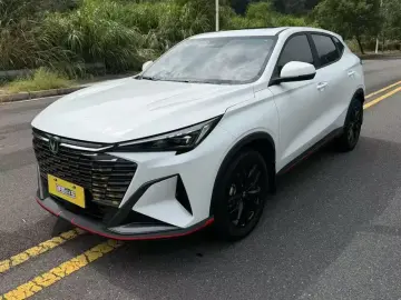 2026 Changan X5 Plus с пробегом 1 800 км