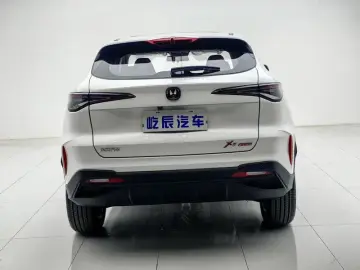 2026 Changan X5 Plus с пробегом 3 000 км