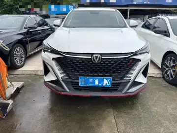 2024 Changan X5 Plus с пробегом 20 000 км