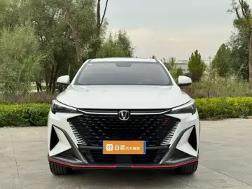 2025 Changan X5 Plus с пробегом 27 000 км