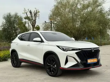 2025 Changan X5 Plus с пробегом 27 000 км
