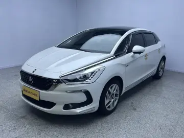 DS 5