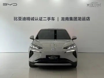 2024 Denza N7 с пробегом 38 000 км
