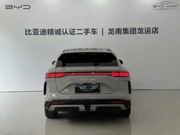 2024 Denza N7 с пробегом 38 000 км