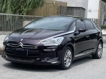 DS 5