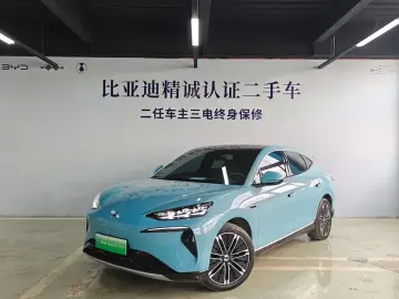 Denza N7