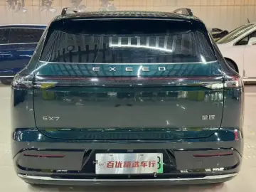 2026 Exeed EX7 с пробегом 7 000 км