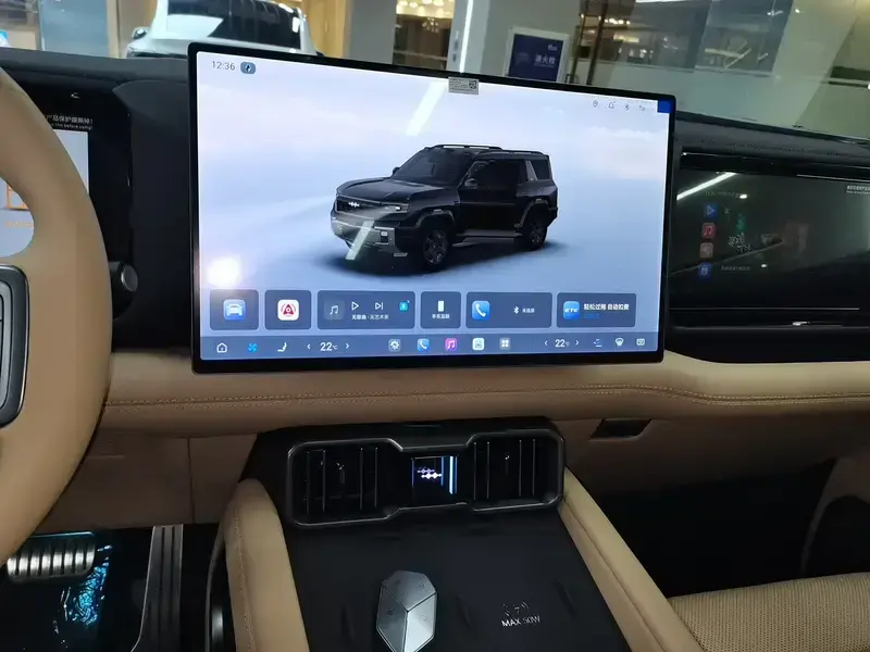 2026 BYD FangChengBao Leopard 8 с пробегом 100 км