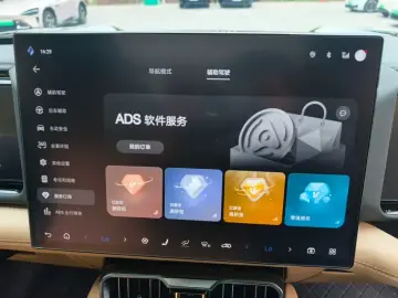 2025 BYD FangChengBao Leopard 8 с пробегом 40 000 км