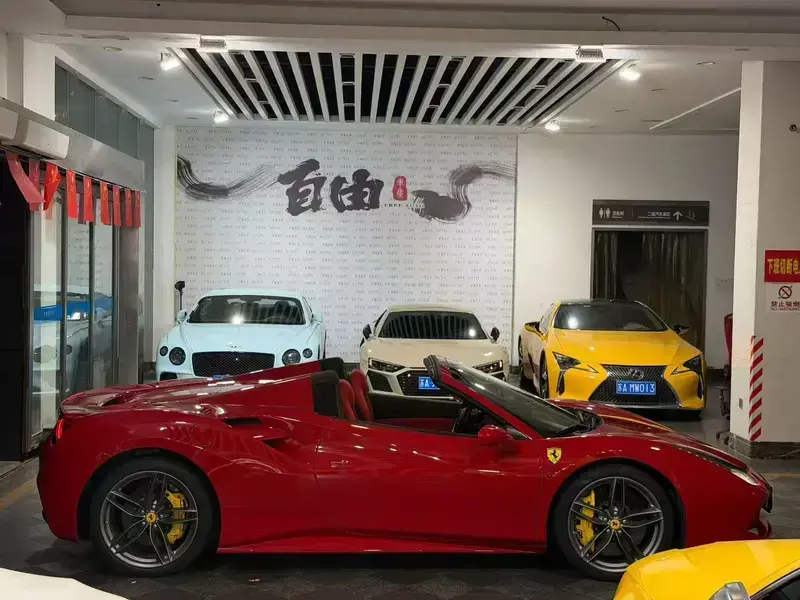 2015 Ferrari 488 с пробегом 6 400 км