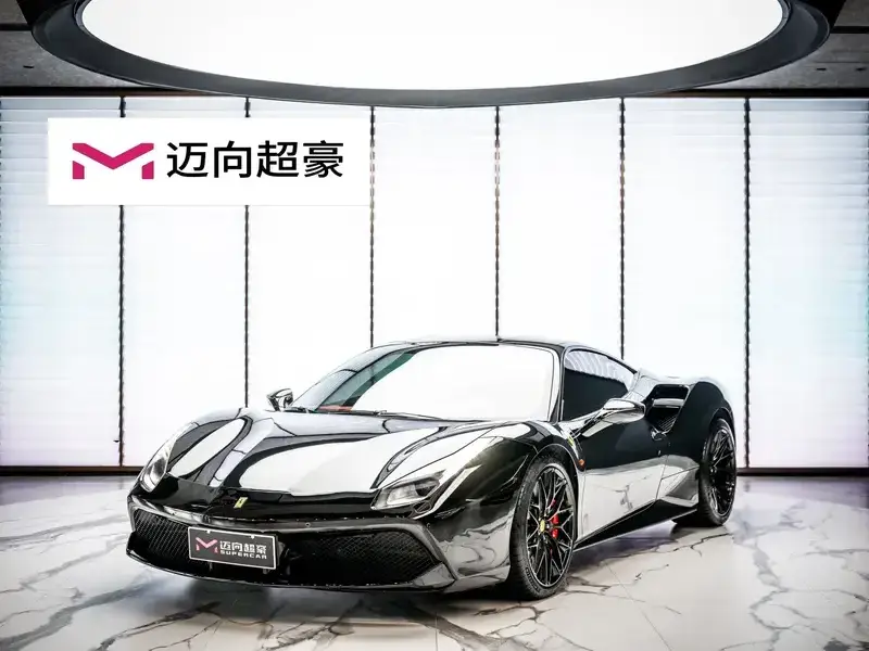 2015 Ferrari 488 с пробегом 37 000 км