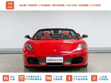2005 Ferrari F430 с пробегом 39 000 км