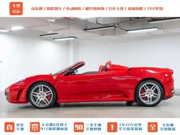 2005 Ferrari F430 с пробегом 39 000 км