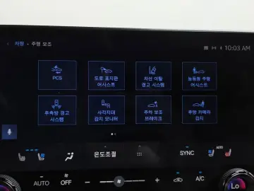 2023 Lexus NX с пробегом 41 920 км