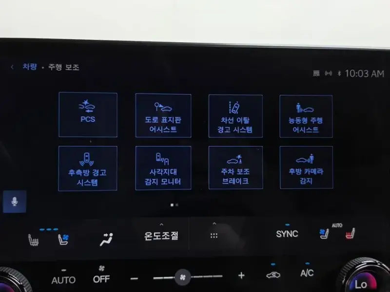 2023 Lexus NX с пробегом 41 920 км