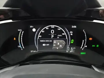 2024 Lexus NX с пробегом 37 141 км